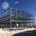 Heavy Industrial Factory Prefabricated Steel Structure Warehouse And Office Building